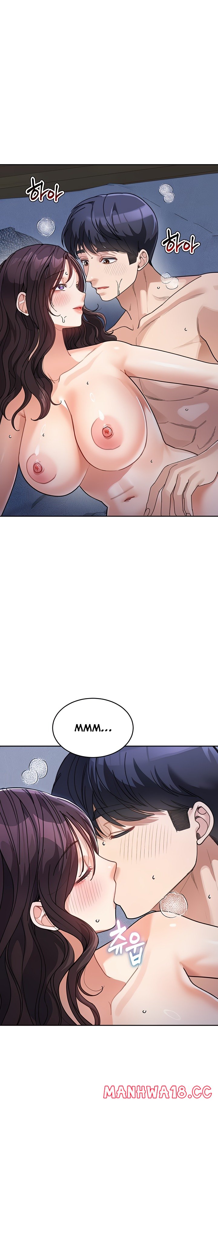 Is It Your Mother or Sister? Raw Chapter 33 Page 28