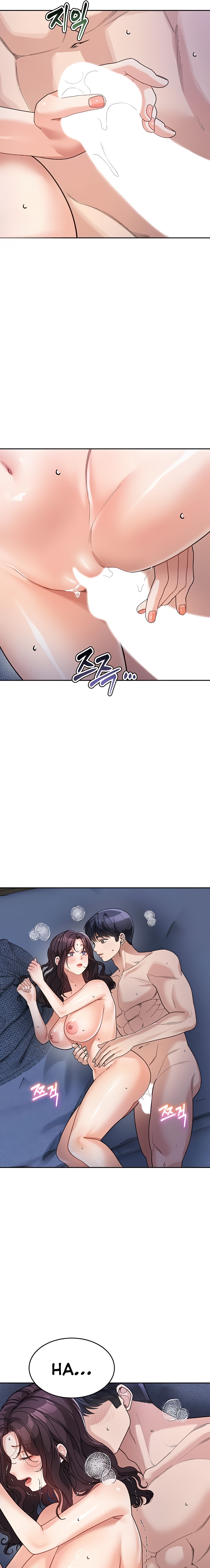 Is It Your Mother or Sister? Raw Chapter 33 Page 29