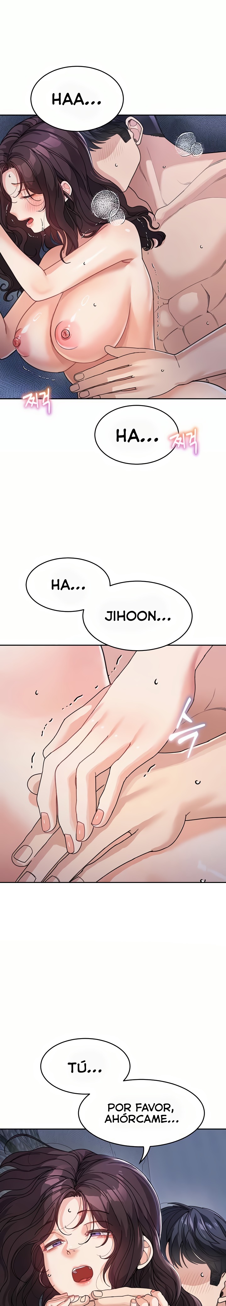 Is It Your Mother or Sister? Raw Chapter 34 Page 1