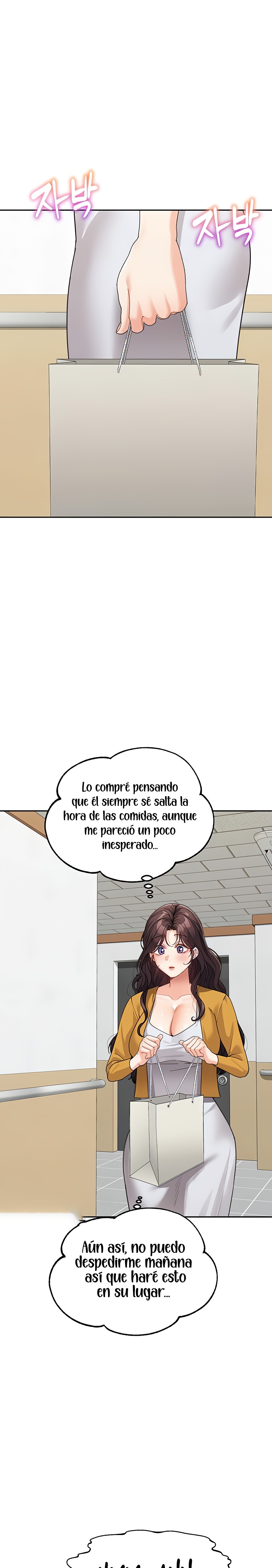 Is It Your Mother or Sister? Raw Chapter 35 Page 20