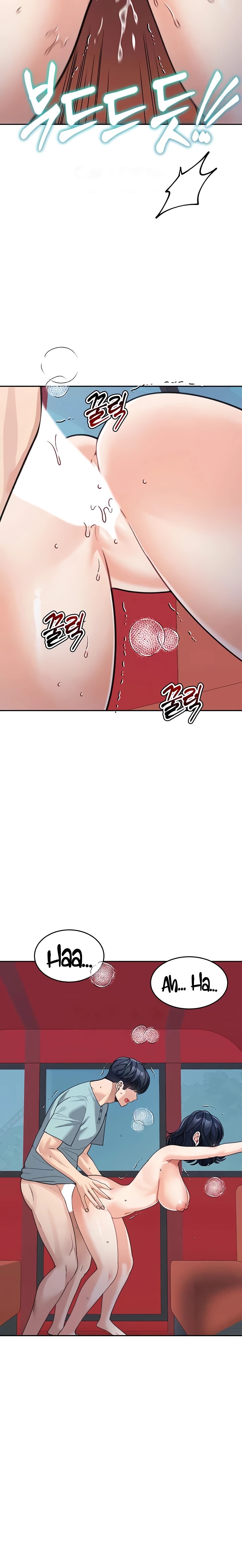Is It Your Mother or Sister? Raw Chapter 37 Page 14