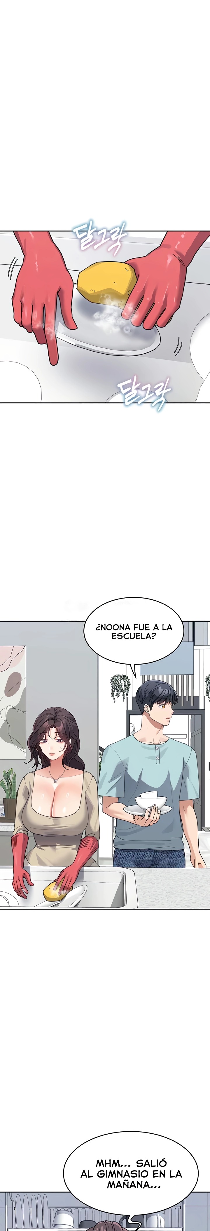 Is It Your Mother or Sister? Raw Chapter 37 Page 26