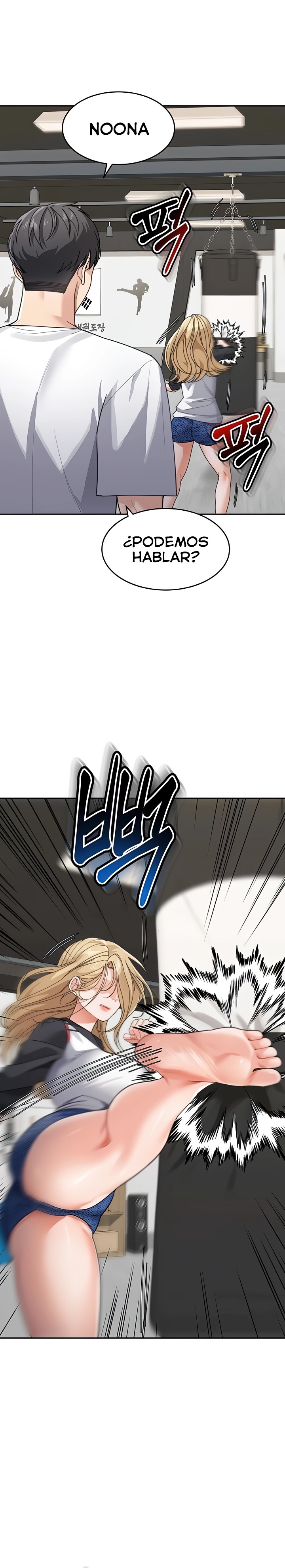 Is It Your Mother or Sister? Raw Chapter 39 Page 10