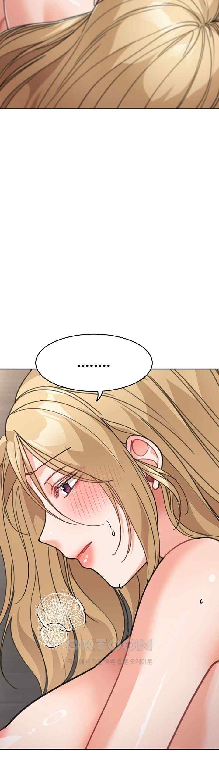 Is It Your Mother or Sister? Raw Chapter 40 Page 21