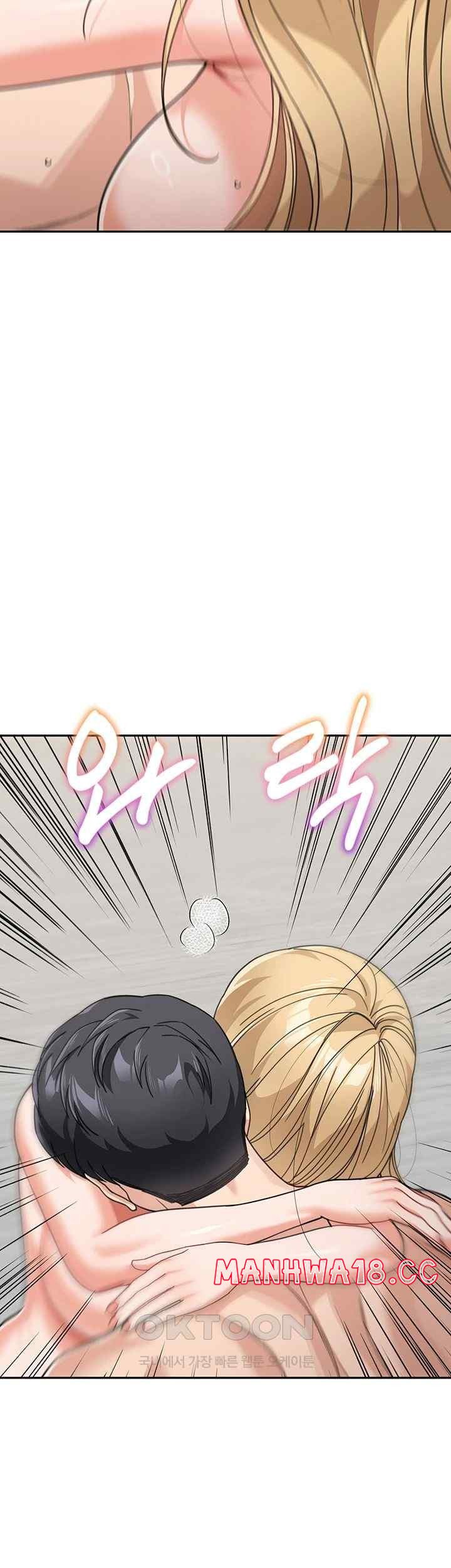 Is It Your Mother or Sister? Raw Chapter 41 Page 30