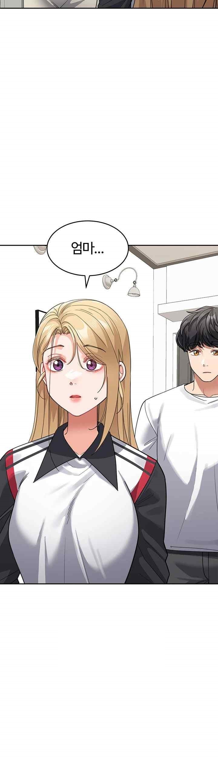 Is It Your Mother or Sister? Raw Chapter 41 Page 37