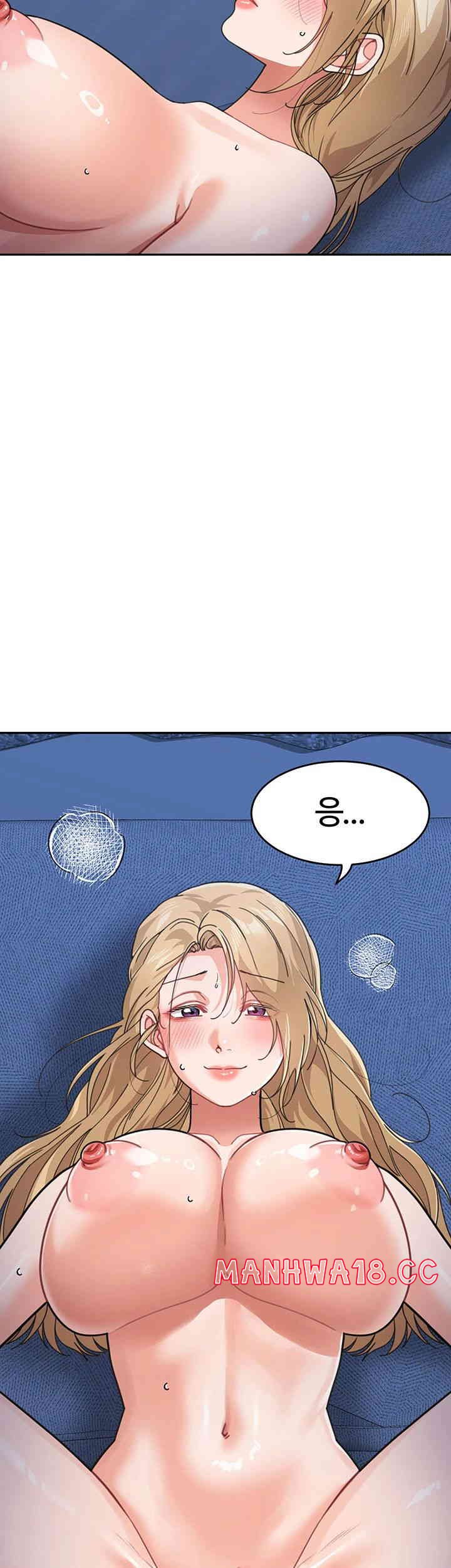 Is It Your Mother or Sister? Raw Chapter 43 Page 23