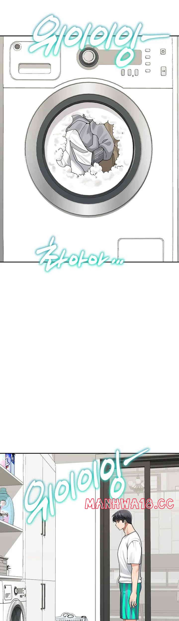 Is It Your Mother or Sister? Raw Chapter 43 Page 36