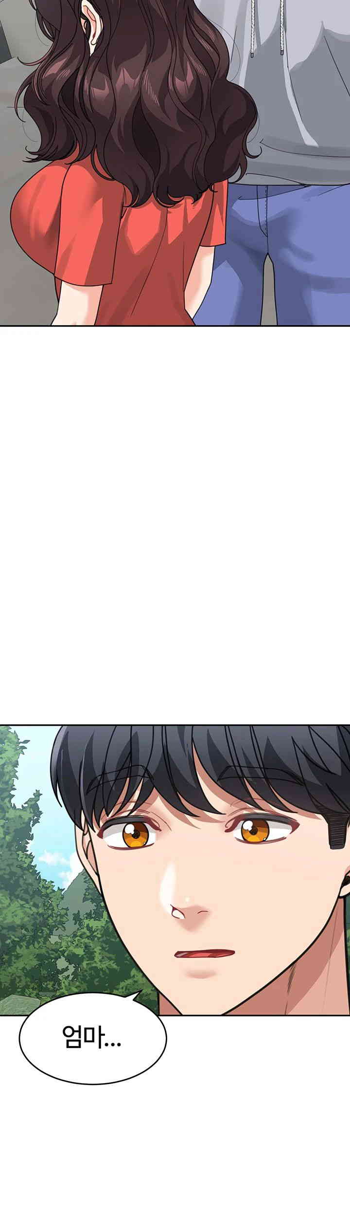 Is It Your Mother or Sister? Raw Chapter 43 Page 47