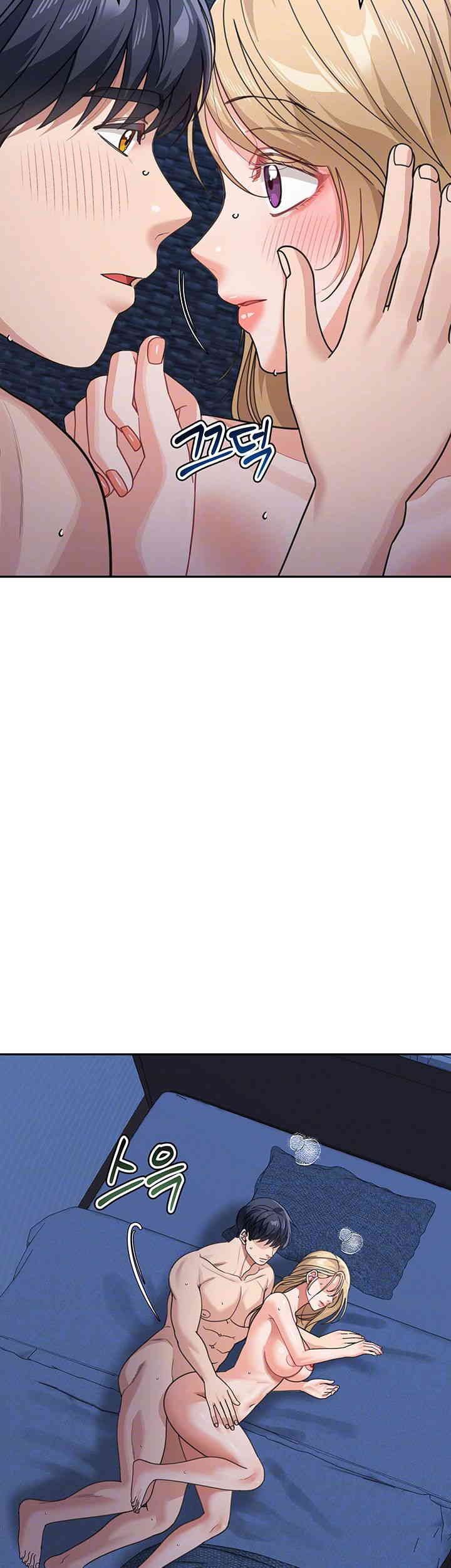 Is It Your Mother or Sister? Raw Chapter 43 Page 9