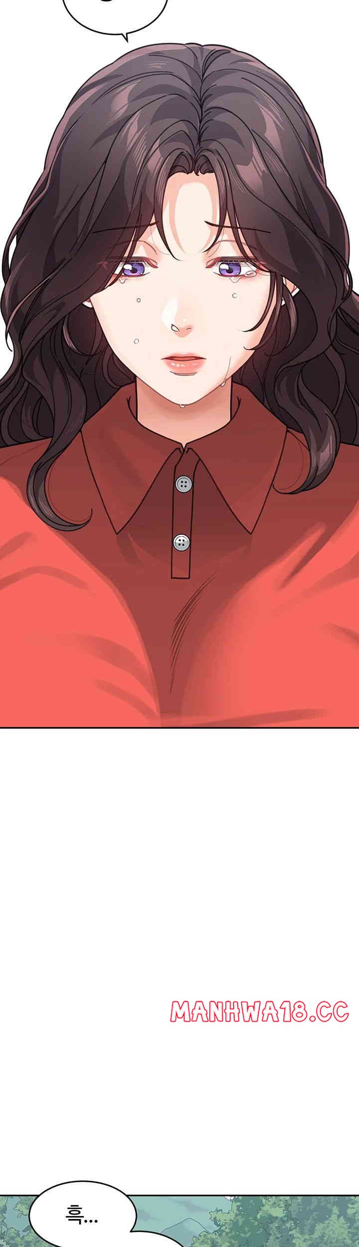 Is It Your Mother or Sister? Raw Chapter 44 Page 15