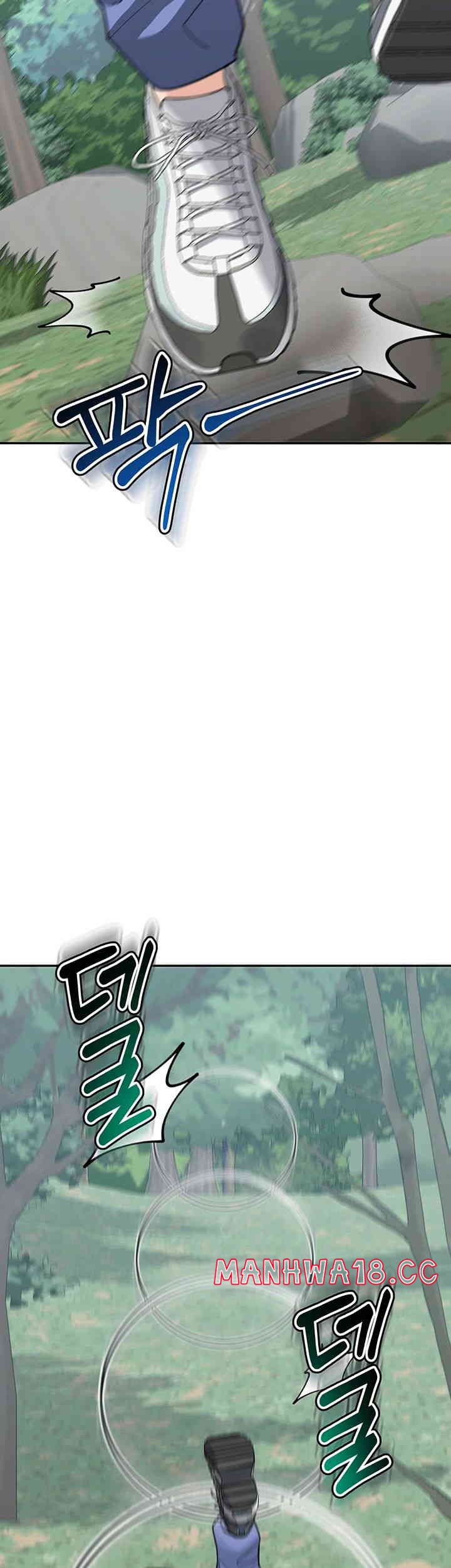 Is It Your Mother or Sister? Raw Chapter 44 Page 20