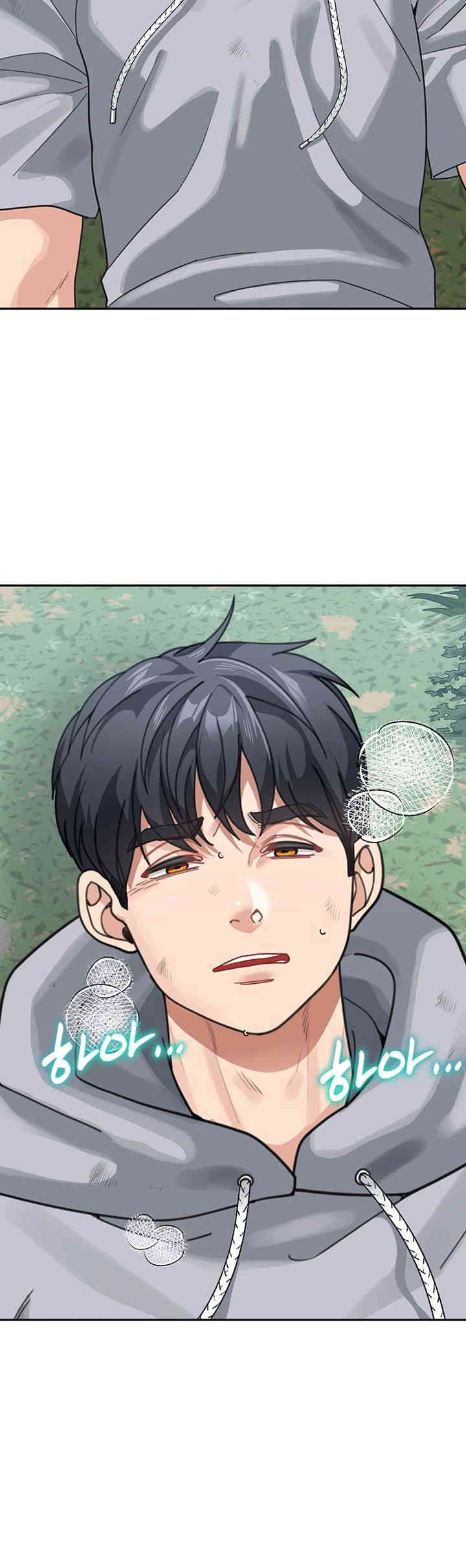 Is It Your Mother or Sister? Raw Chapter 44 Page 23