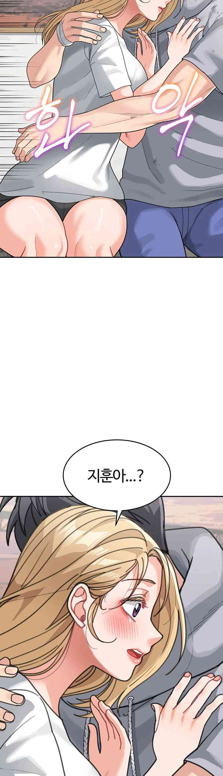 Is It Your Mother or Sister? Raw Chapter 44 Page 35
