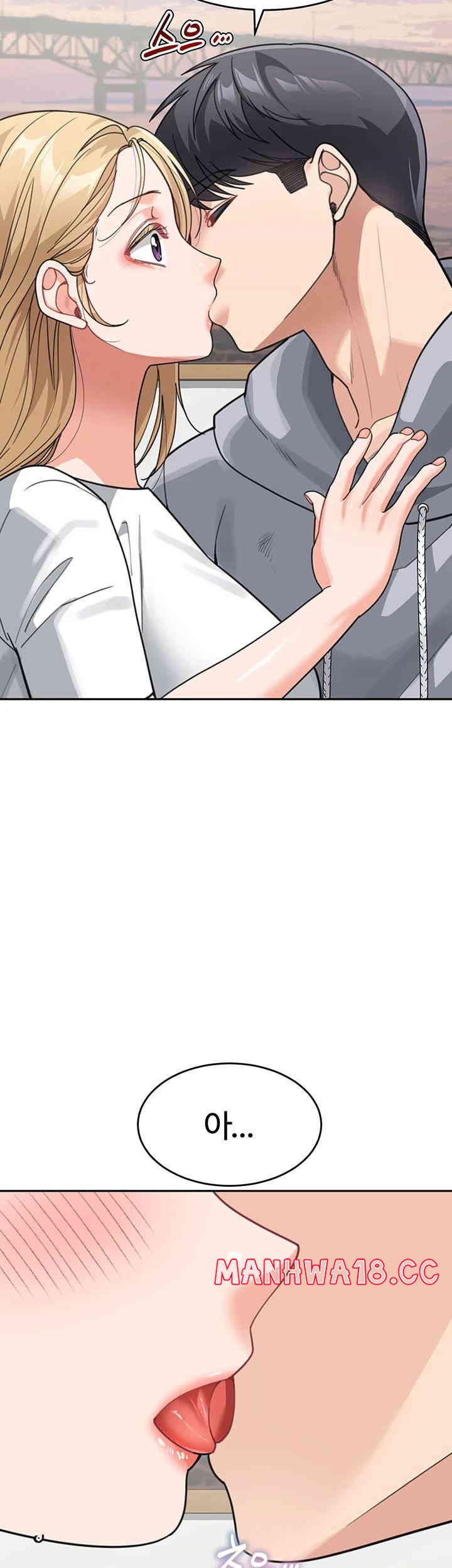 Is It Your Mother or Sister? Raw Chapter 44 Page 40