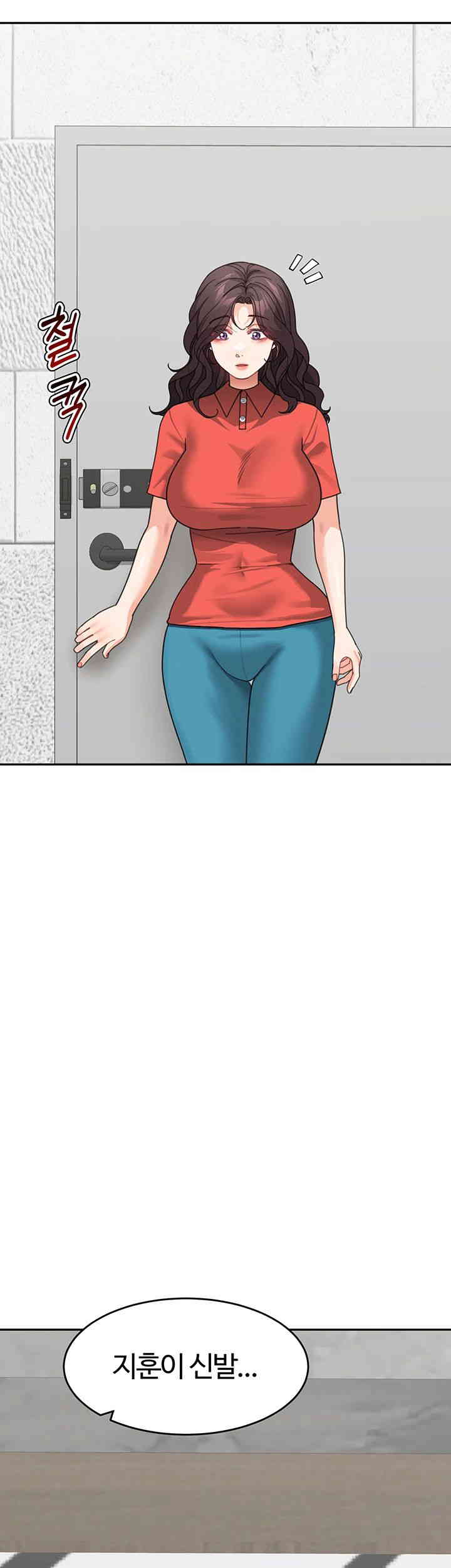 Is It Your Mother or Sister? Raw Chapter 44 Page 50