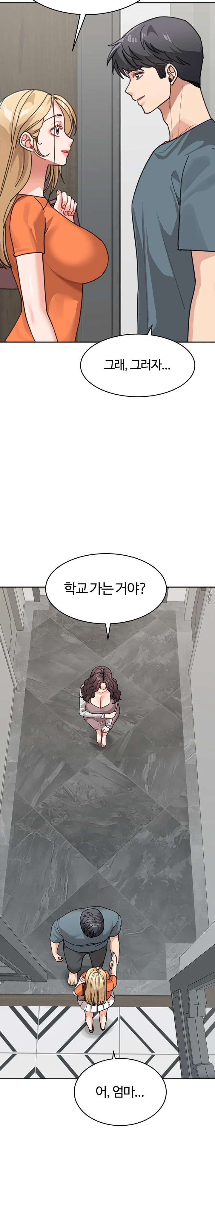 Is It Your Mother or Sister? Raw Chapter 45 Page 28