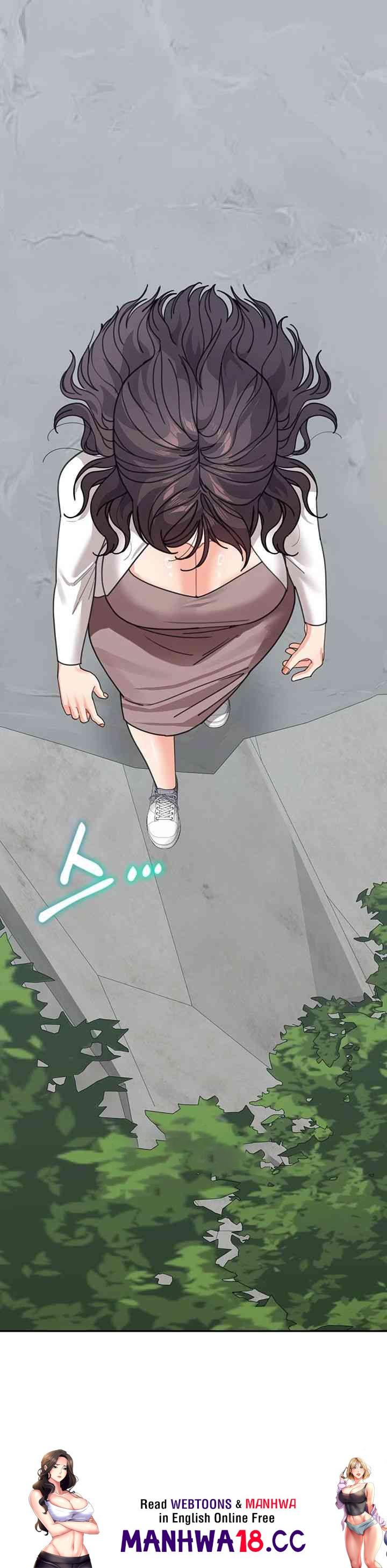 Is It Your Mother or Sister? Raw Chapter 46 Page 64