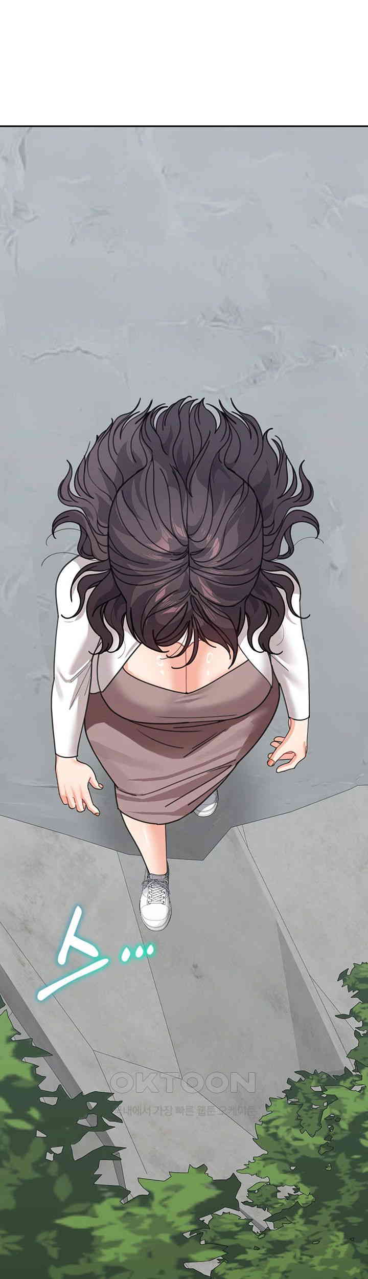 Is It Your Mother or Sister? Raw Chapter 47 Page 2