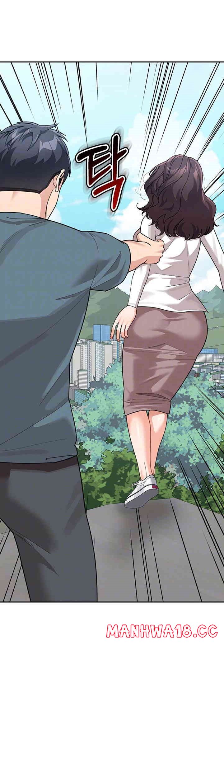 Is It Your Mother or Sister? Raw Chapter 47 Page 4