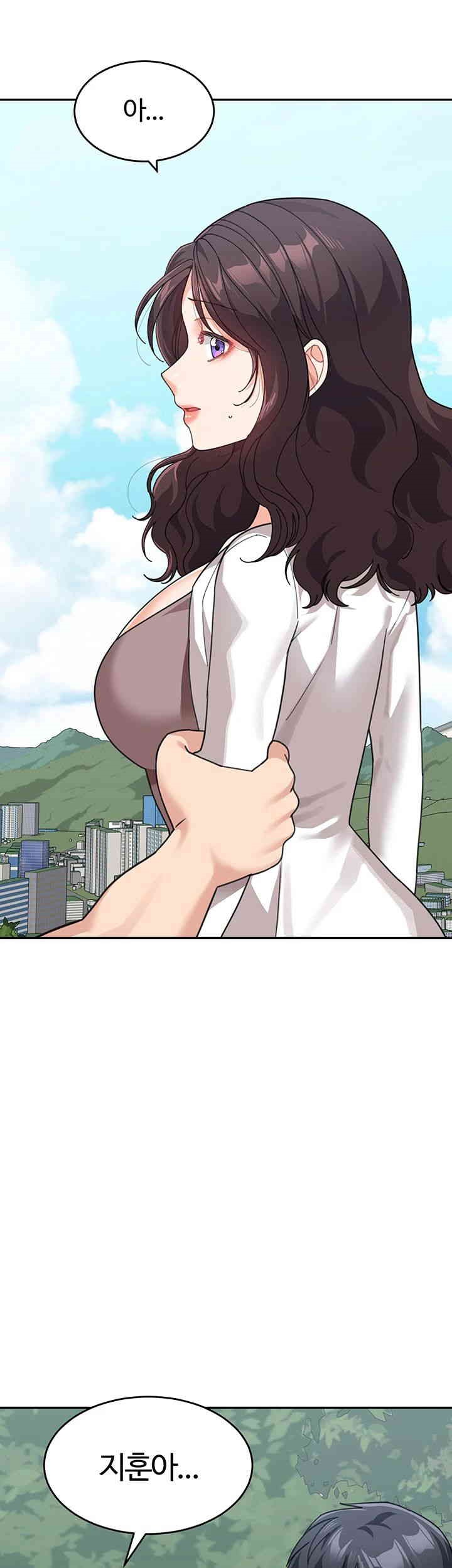 Is It Your Mother or Sister? Raw Chapter 47 Page 5