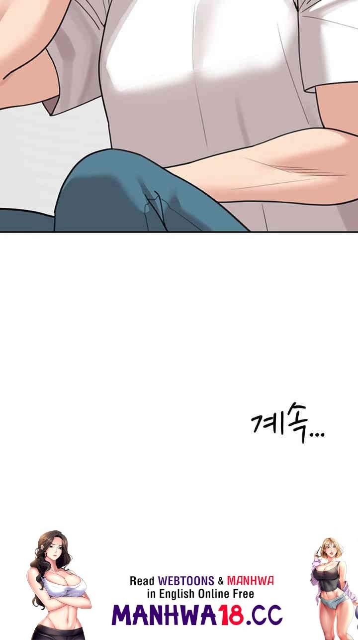 Is It Your Mother or Sister? Raw Chapter 47 Page 60