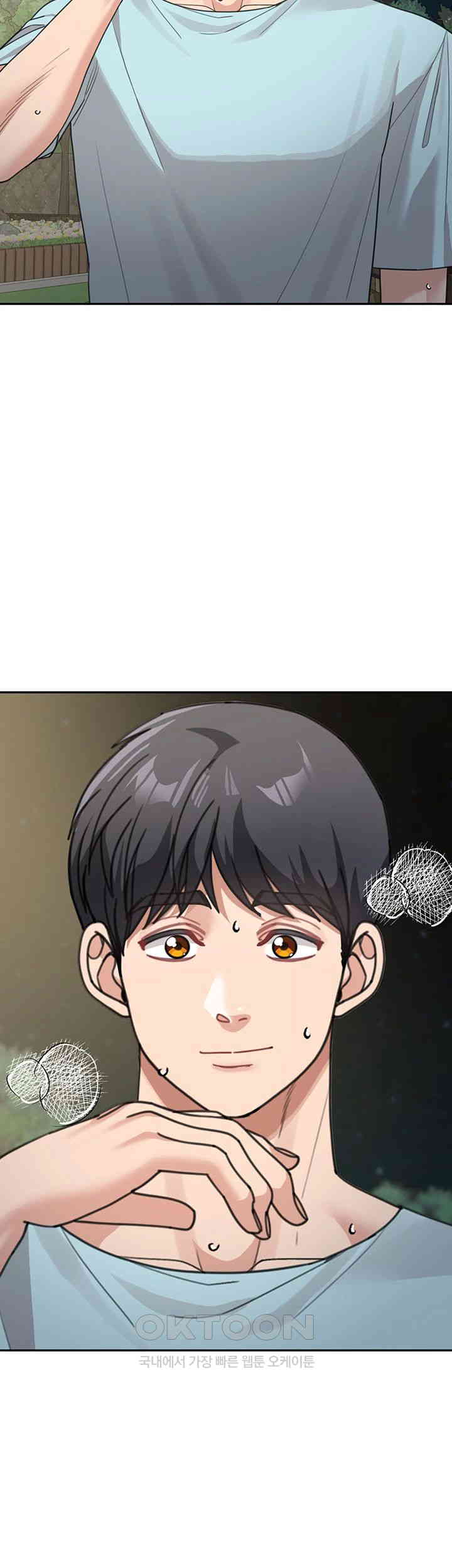 Is It Your Mother or Sister? Raw Chapter 48 Page 21