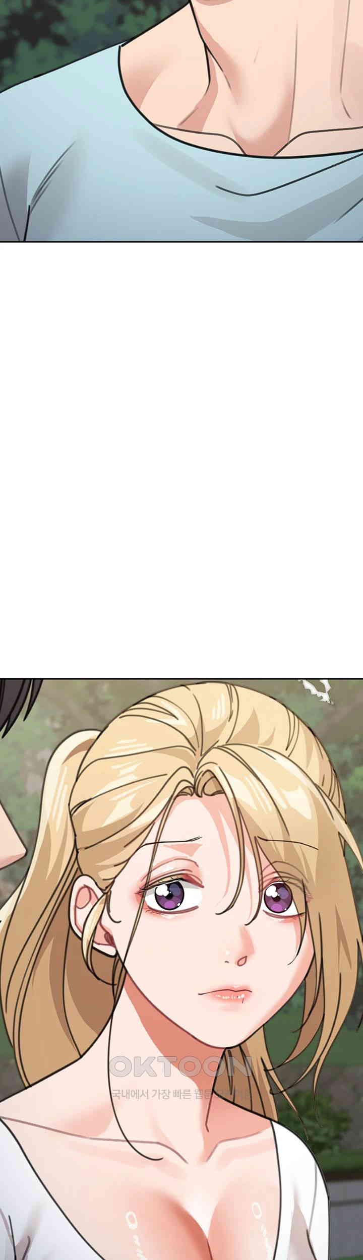 Is It Your Mother or Sister? Raw Chapter 48 Page 32