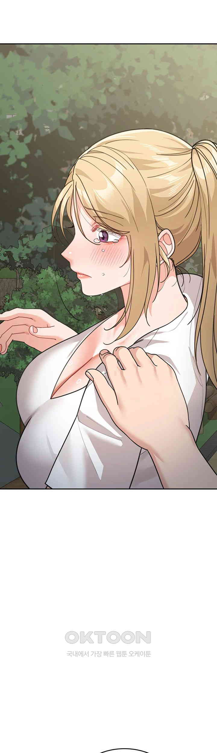 Is It Your Mother or Sister? Raw Chapter 48 Page 39