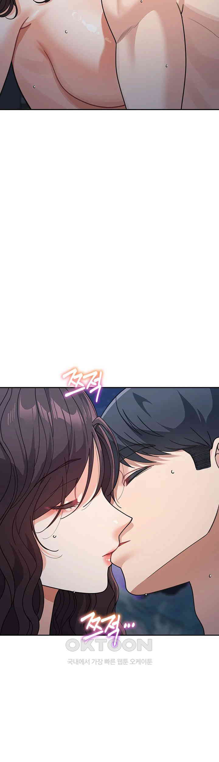 Is It Your Mother or Sister? Raw Chapter 49 Page 28