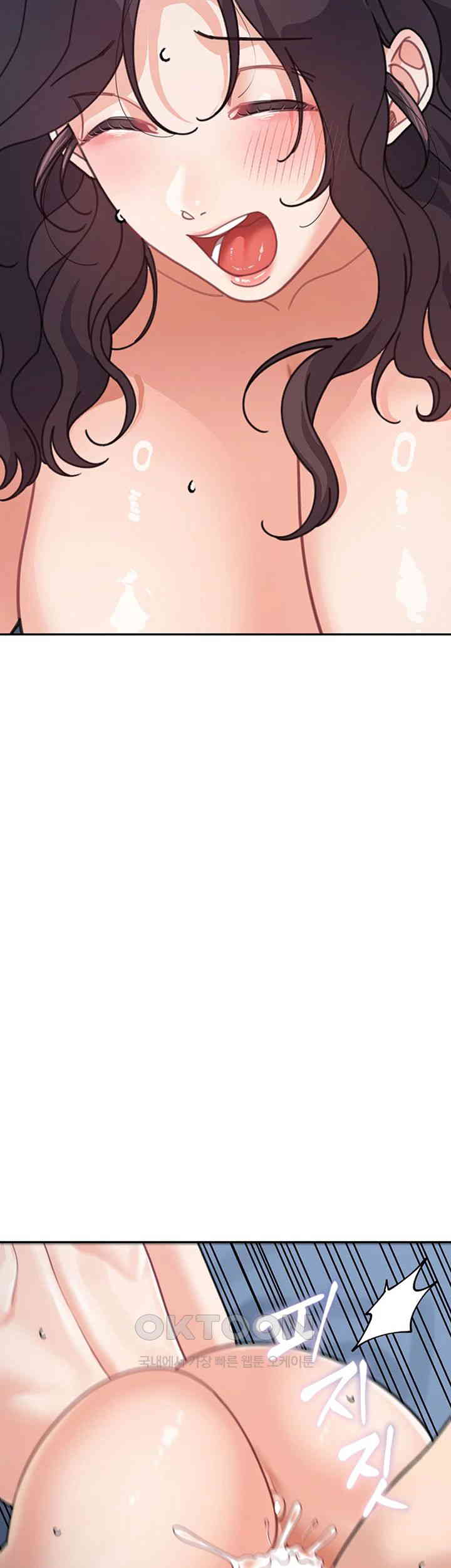 Is It Your Mother or Sister? Raw Chapter 49 Page 42