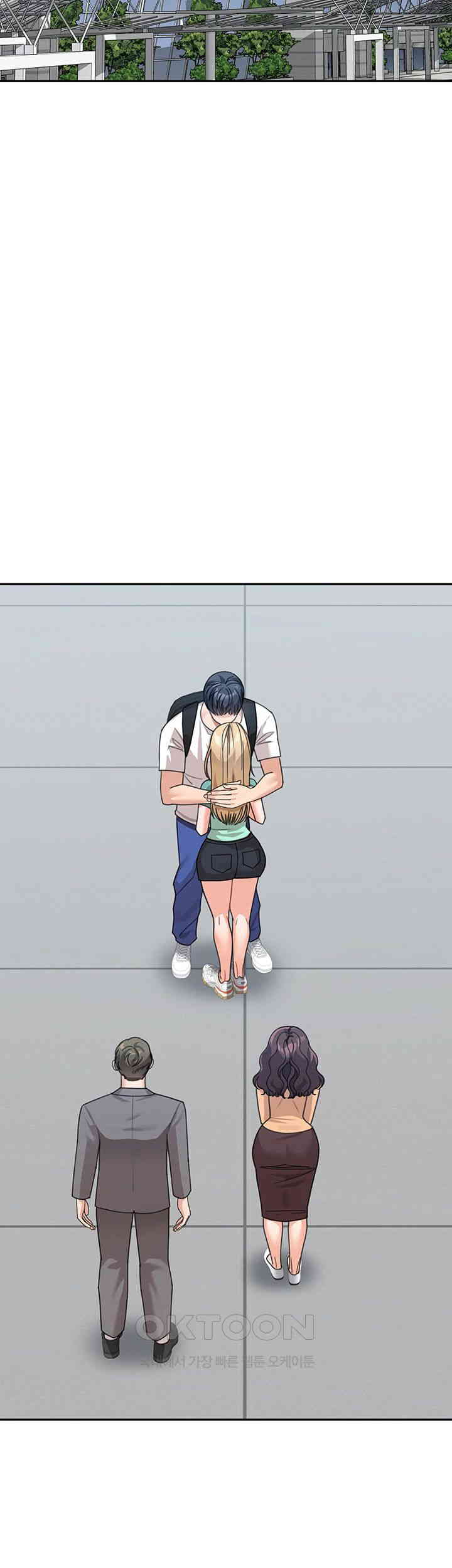 Is It Your Mother or Sister? Raw Chapter 49 Page 64