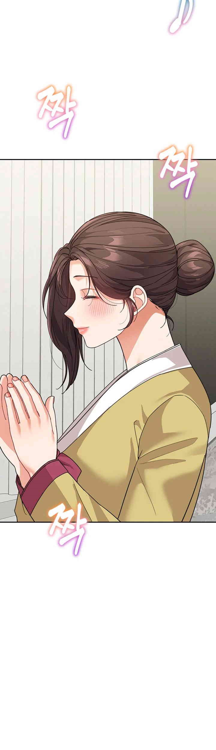 Is It Your Mother or Sister? Raw Chapter 50 Page 10