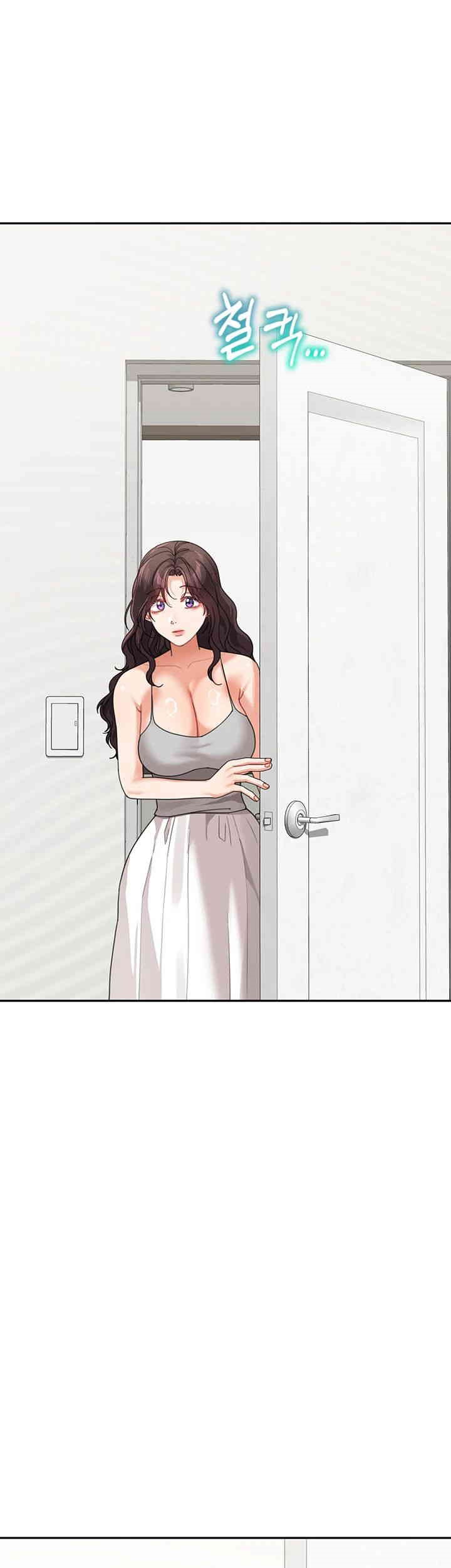 Is It Your Mother or Sister? Raw Chapter 50 Page 33