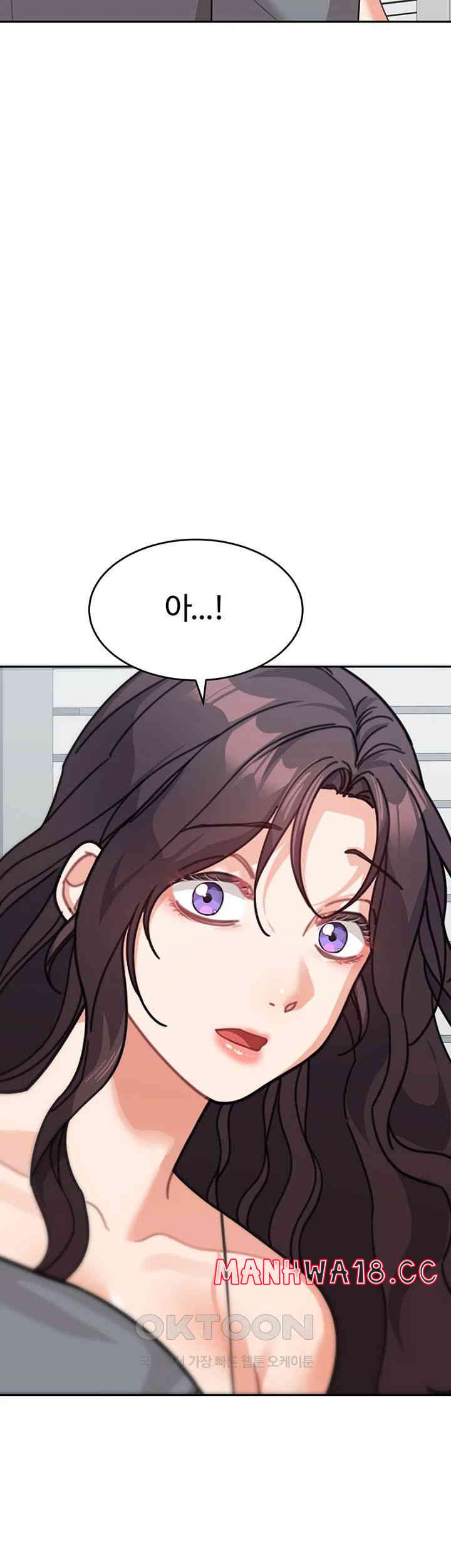 Is It Your Mother or Sister? Raw Chapter 50 Page 49