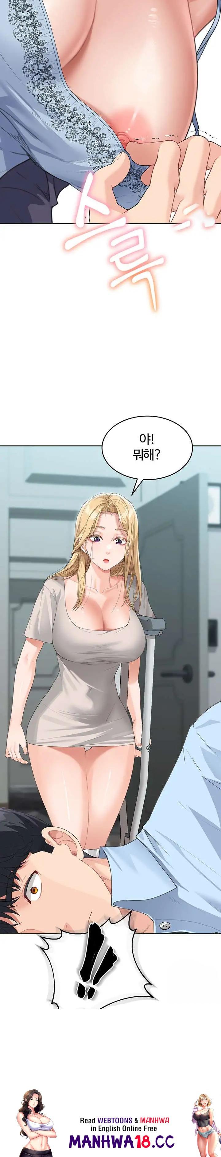 Is It Your Mother or Sister? Raw Chapter 7 Page 29