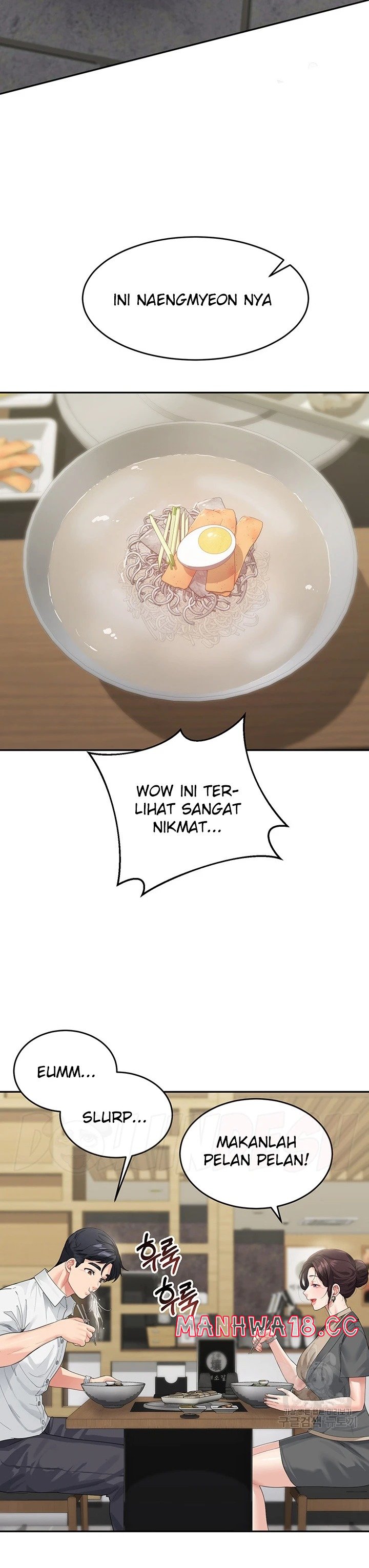Is It Your Mother or Sister? Raw Chapter 8 Page 19