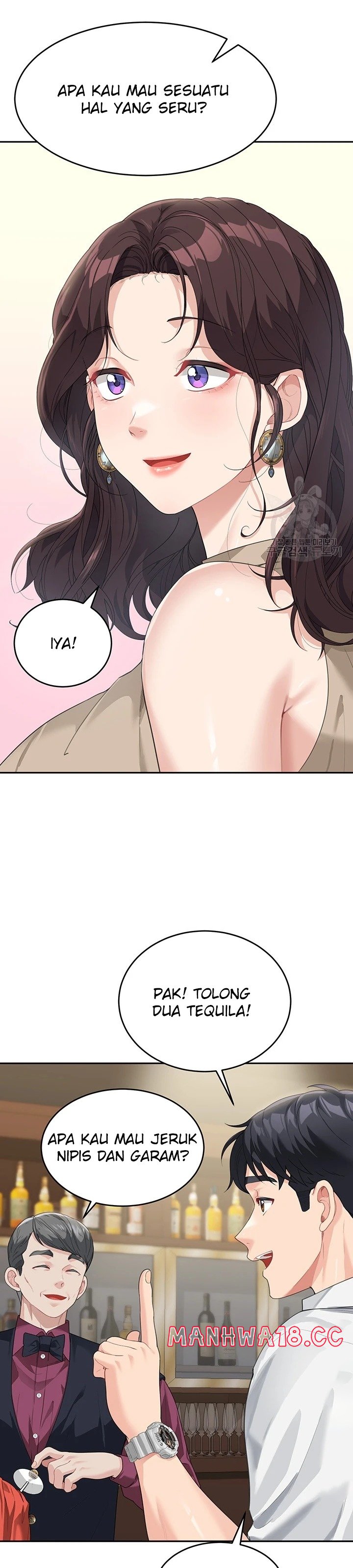 Is It Your Mother or Sister? Raw Chapter 8 Page 31