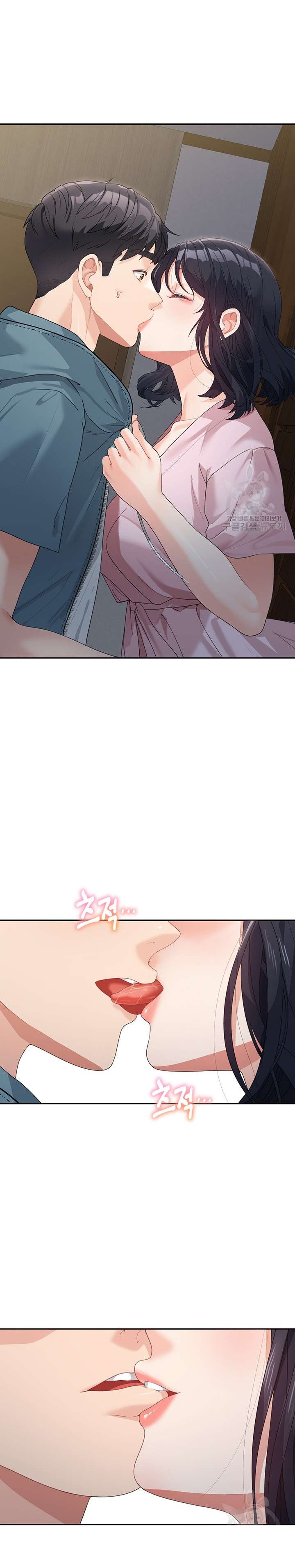 Is It Your Mother or Sister? Raw Chapter 9 Page 24