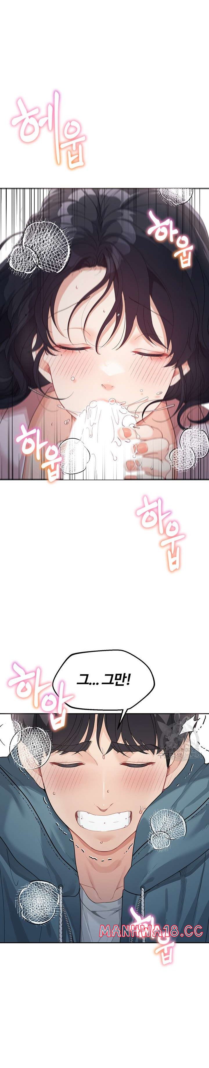 Is It Your Mother or Sister? Raw Chapter 9 Page 30