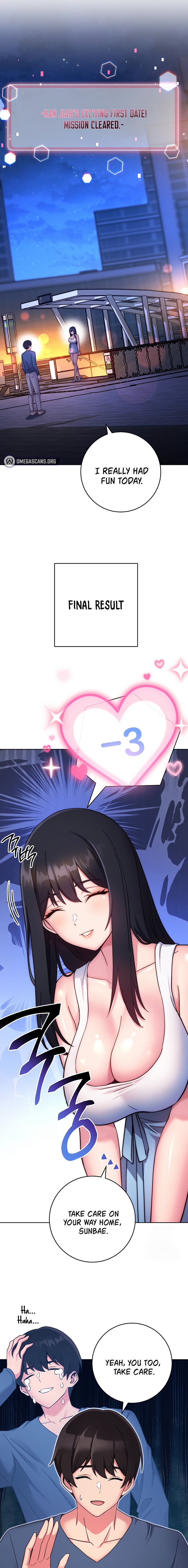 Love Choice Chapter 11 Page 17