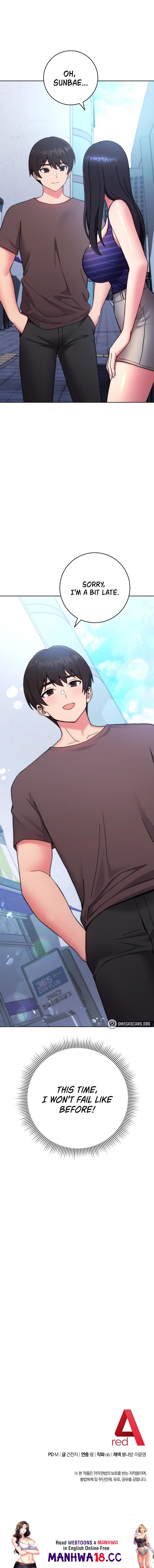 Love Choice Chapter 13 Page 32