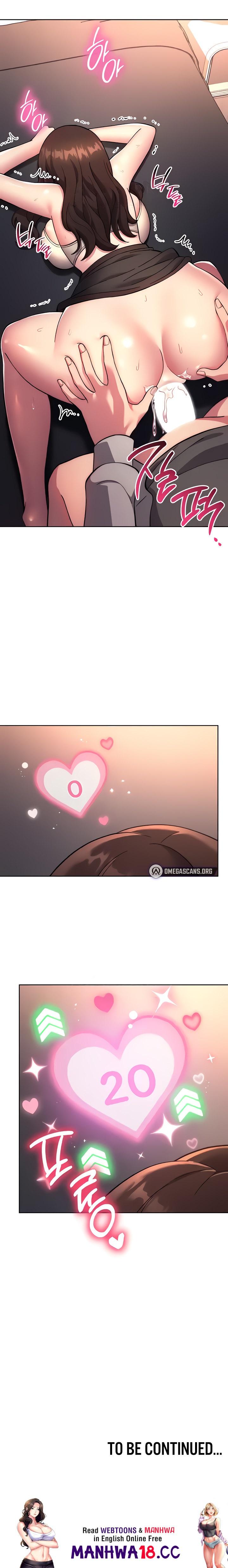 Love Choice Chapter 17 Page 25