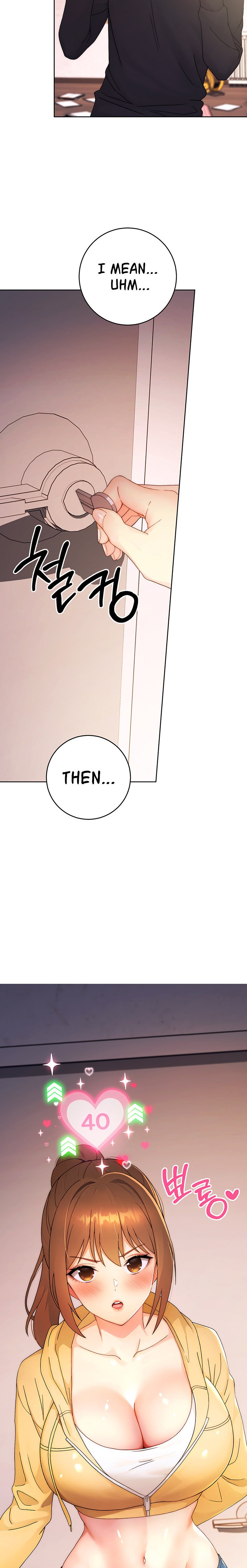Love Choice Chapter 2 Page 17
