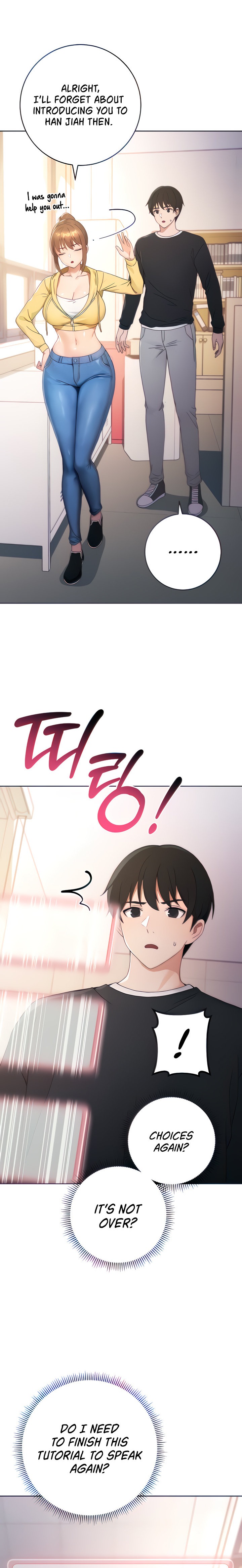 Love Choice Chapter 2 Page 5