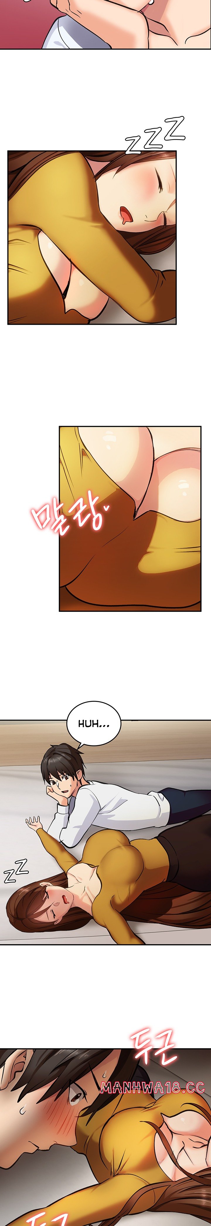 The Girl Next Door Raw Chapter 1 Page 23
