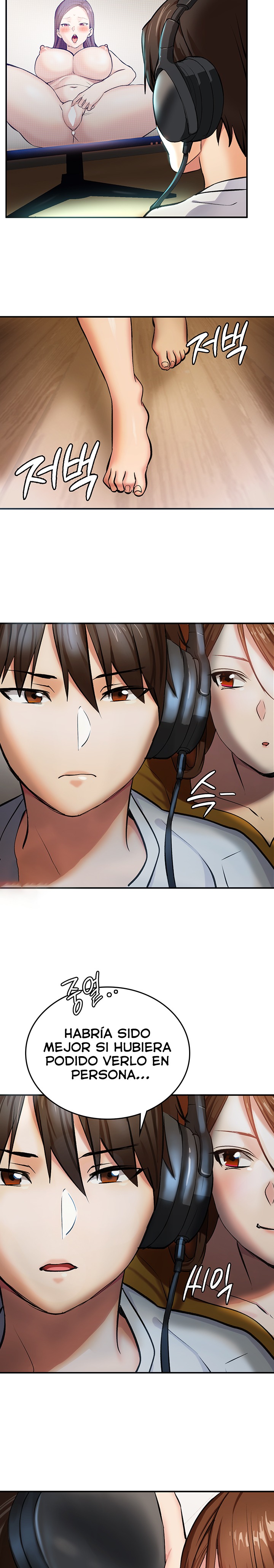 The Girl Next Door Raw Chapter 1 Page 5