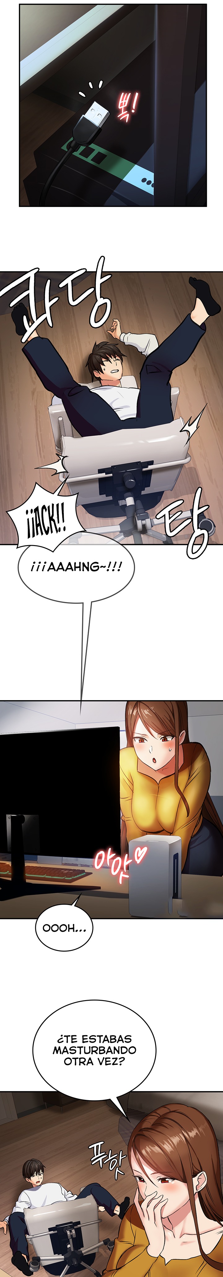 The Girl Next Door Raw Chapter 1 Page 7