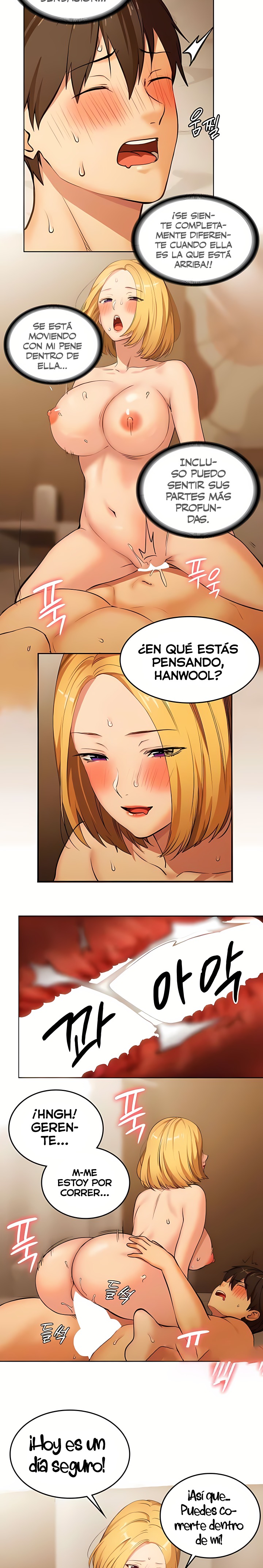 The Girl Next Door Raw Chapter 10 Page 14