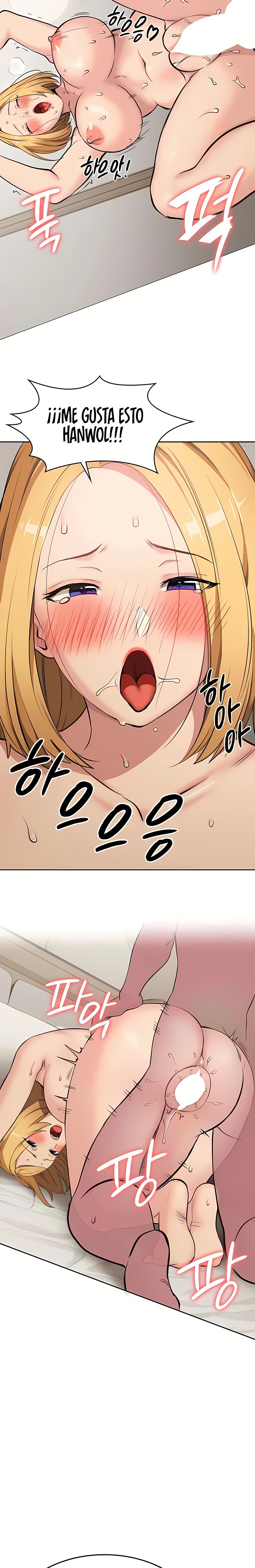 The Girl Next Door Raw Chapter 11 Page 19